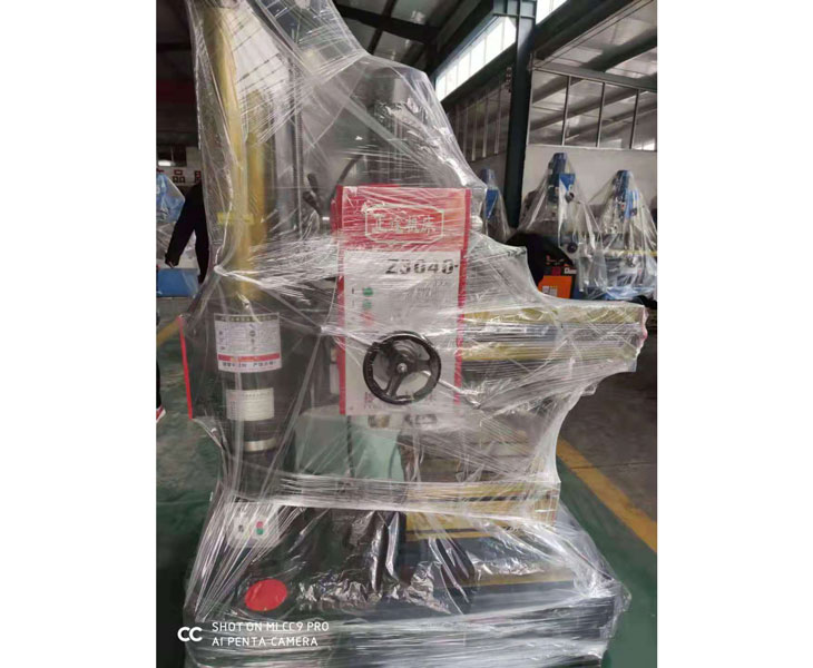 Z3040开元-开元（中国）
